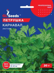 Насіння Петрушки Карнавал