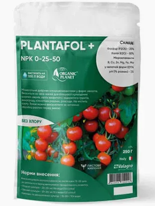 Мінеральне добриво з мікроелементами PLANTAFOL 0-25-50 250 г