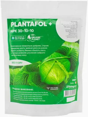 Мінеральне добриво з мікроелементами PLANTAFOL 30-10-10 250 г