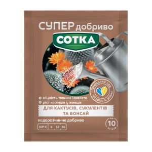 Добриво Сотка для кактусів, сукулентів та бонсай