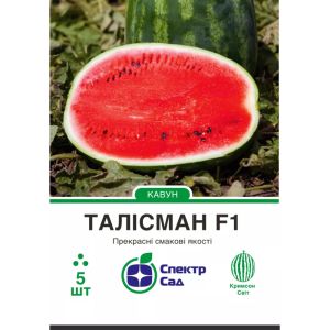 Насіння кавуна Талісман F1