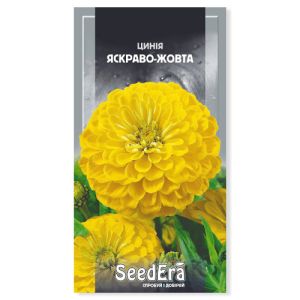 Насіння квітів Цинія Яскраво-жовта