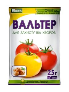 Фунгіцид  Вальтер