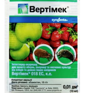 Інсектоакарицид Вертімек