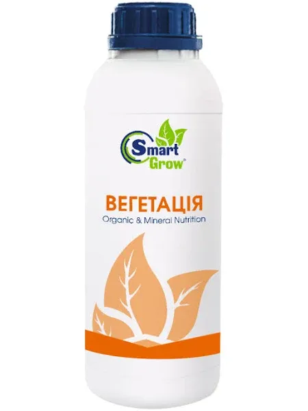 Органо-мінеральне добриво-антистрес Smart Grow (Смарт Гроу) Вегетація 1 л